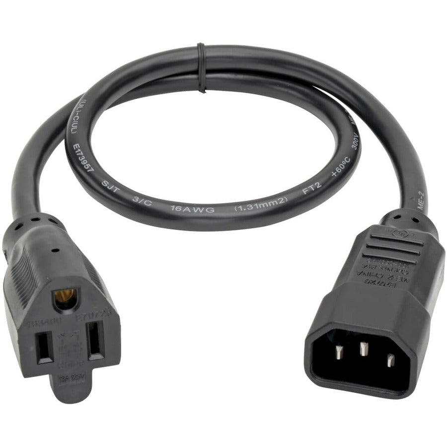 2FT POWER CORD ADPATER 16AWG