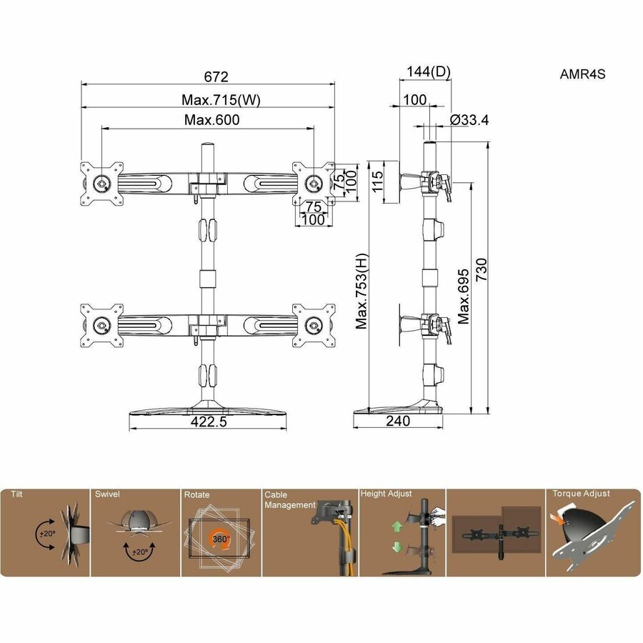 Amer Mounts Stand Based Quad Monitor Mount for four 15"-24" LCD/LED Flat Panel Screens