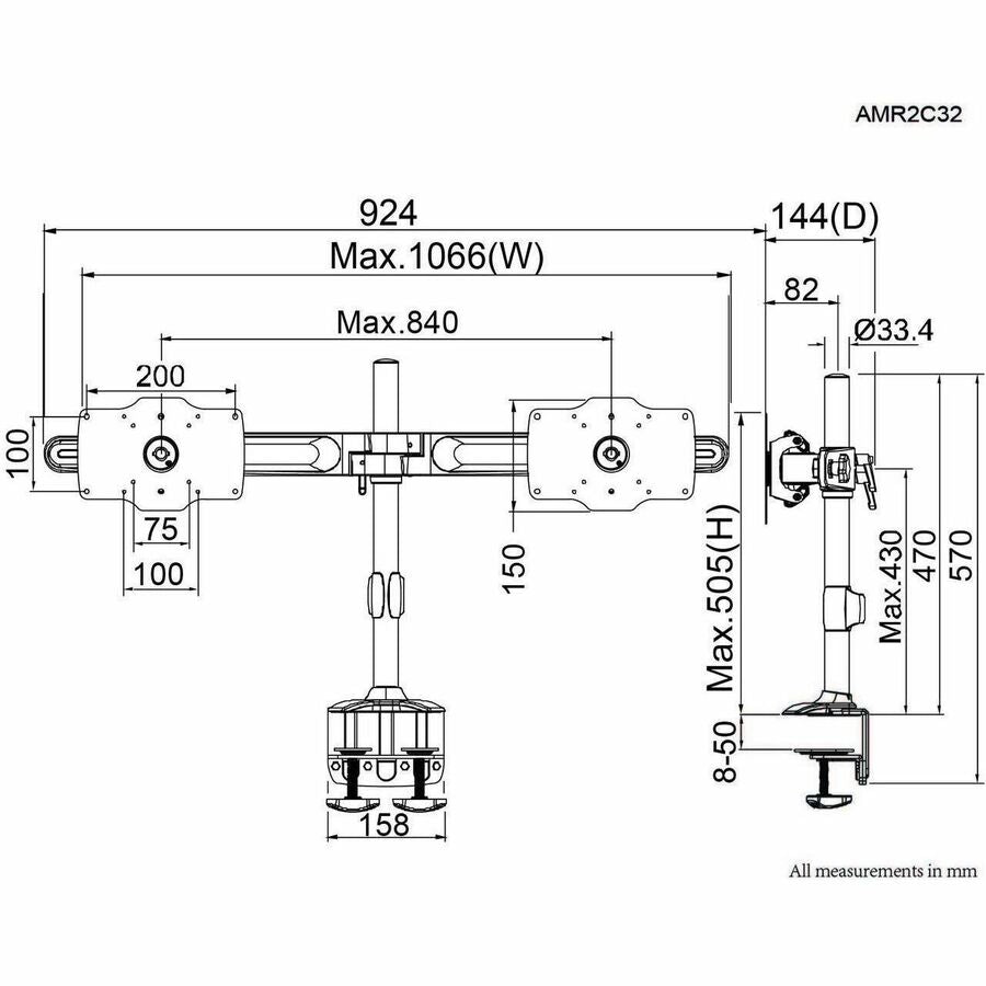 Amer AMR2C32 Clamp Mount for Monitor - Landscape/Portrait - TAA Compliant