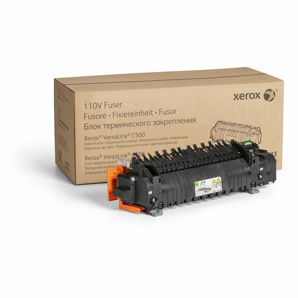 Xerox Fuser For The VersaLink C500/C505