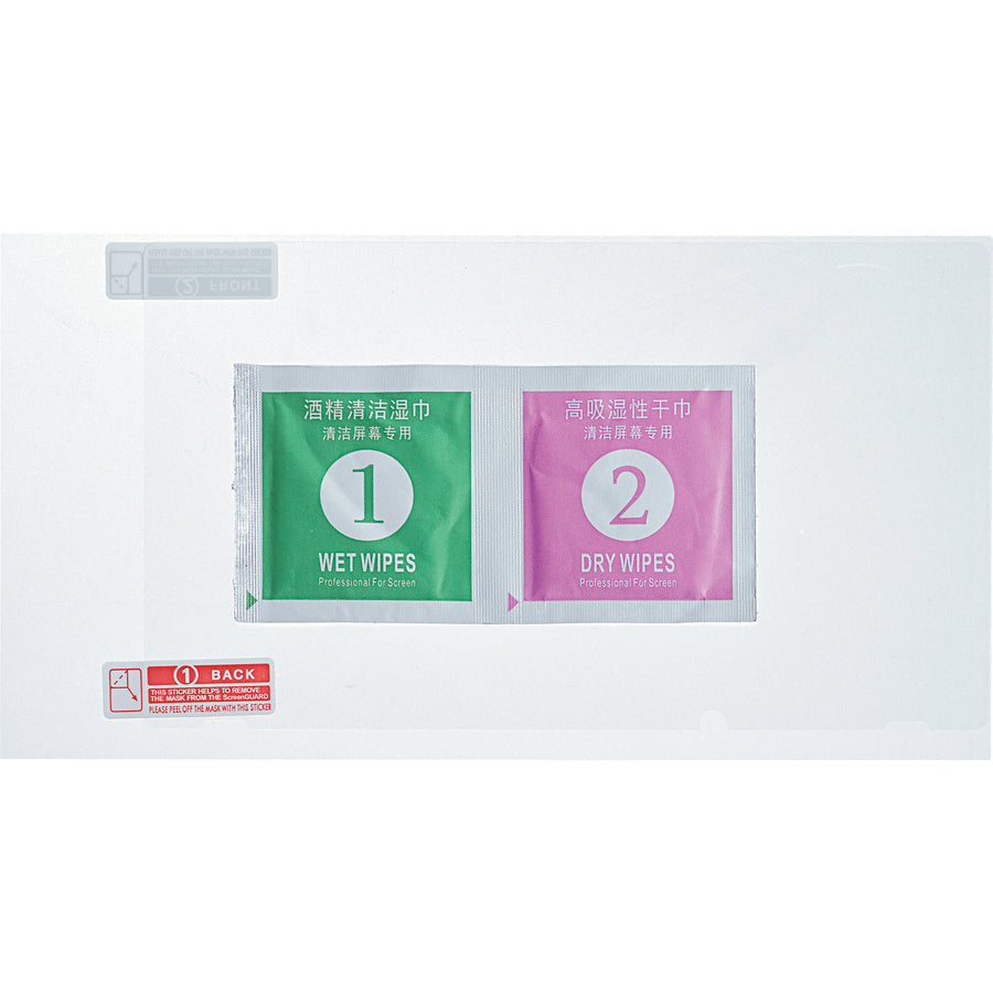 Verbatim Carrying Case Nintendo Gaming Console