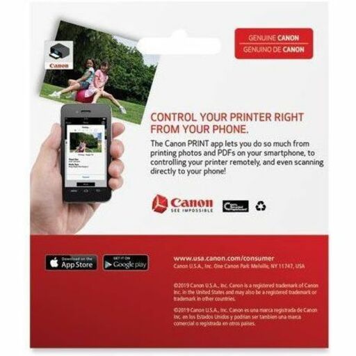 PG-260 / CLI-261 VALUE PACK