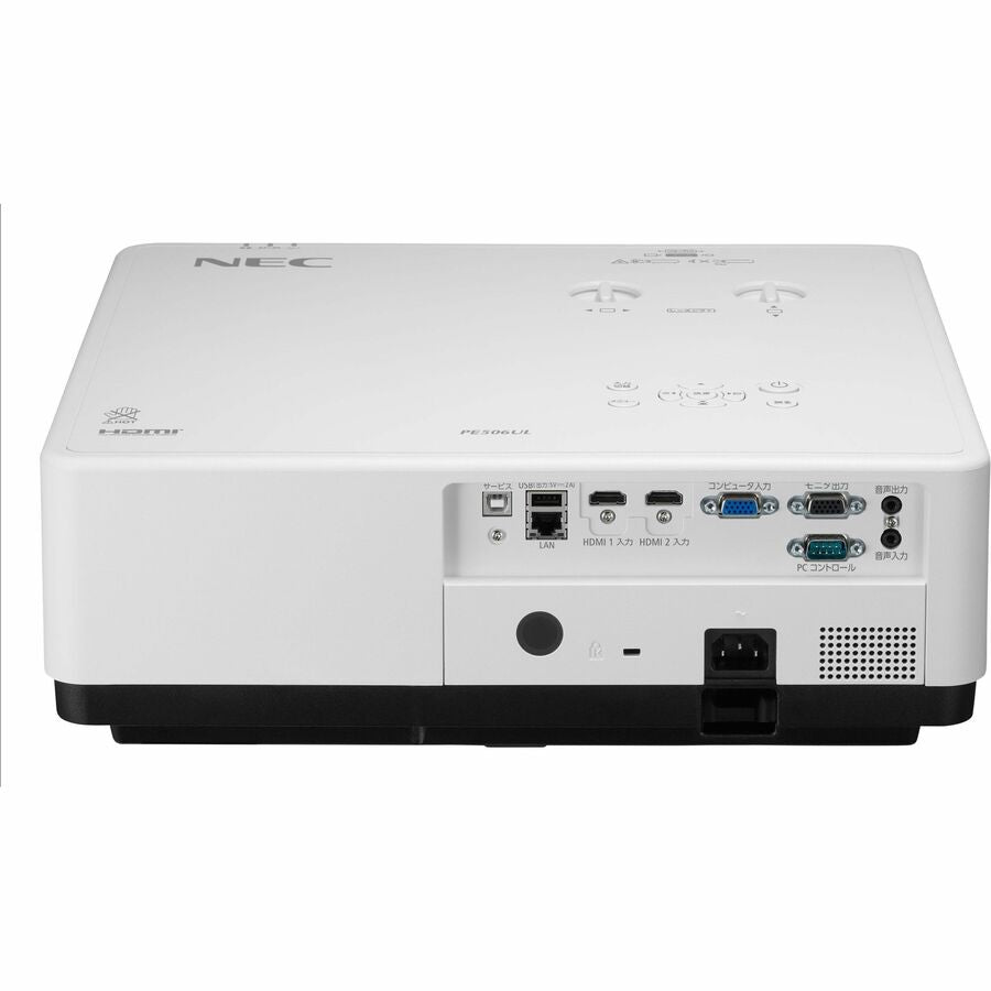 5200 LUMEN ENTRY INSTALL