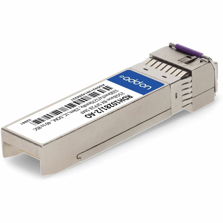 LG RDH10281/2 COMP 15KM XCVR