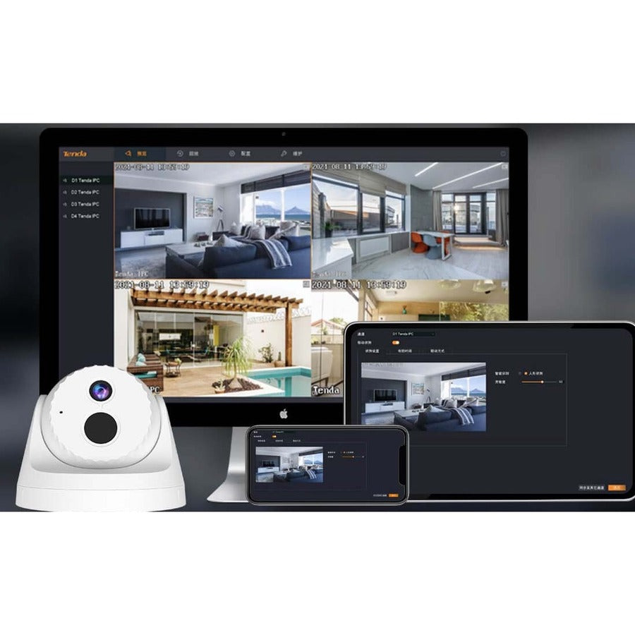 Tenda IC7-PRS 4 Megapixel Network Camera - Color