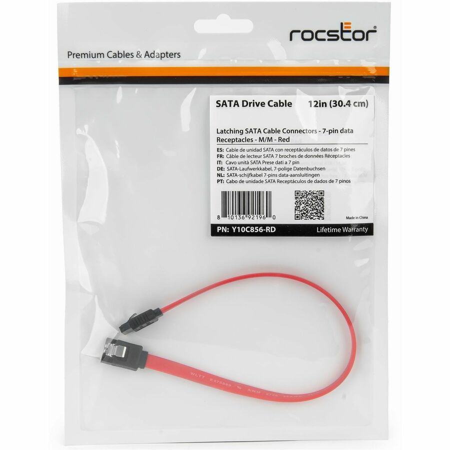 12IN LATCHING SATA CONNECTORS