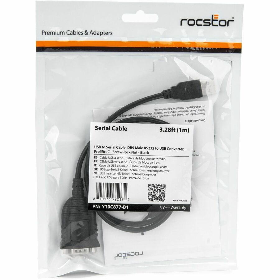 36IN (91.5CM) SATA TO SATA