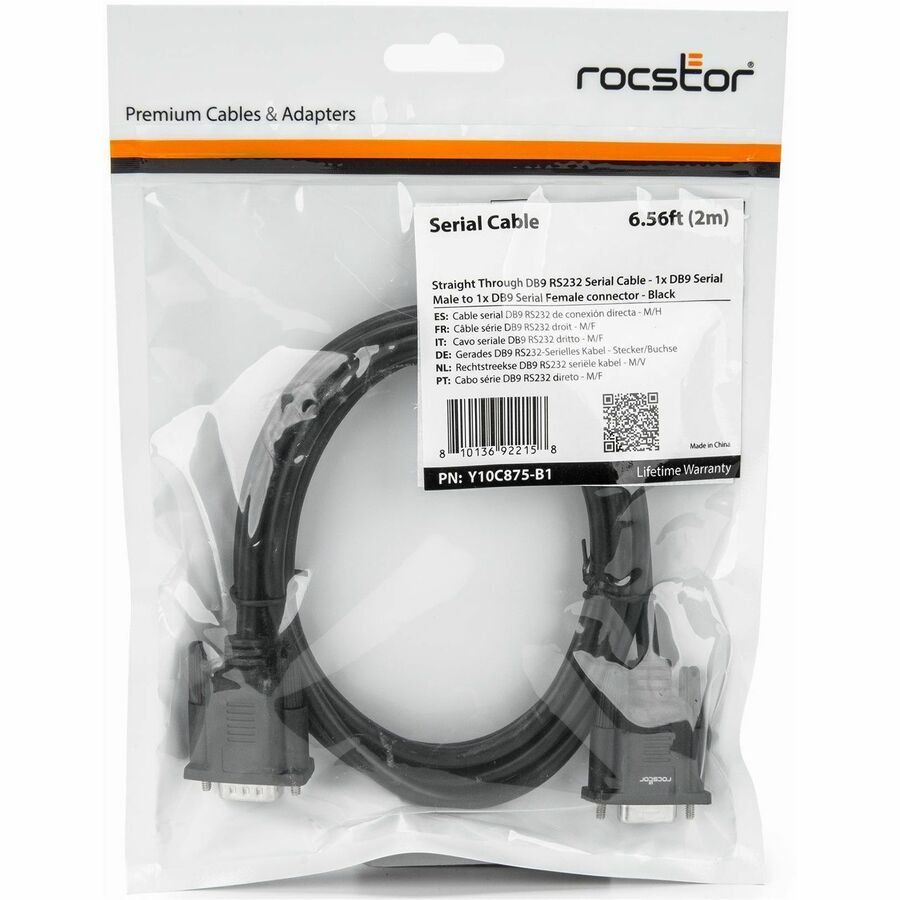 2M (6.4FT) STRAIGHT THROUGH DB9