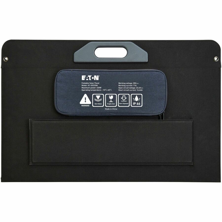 220W FOLDABLE PORTABLE SOLAR