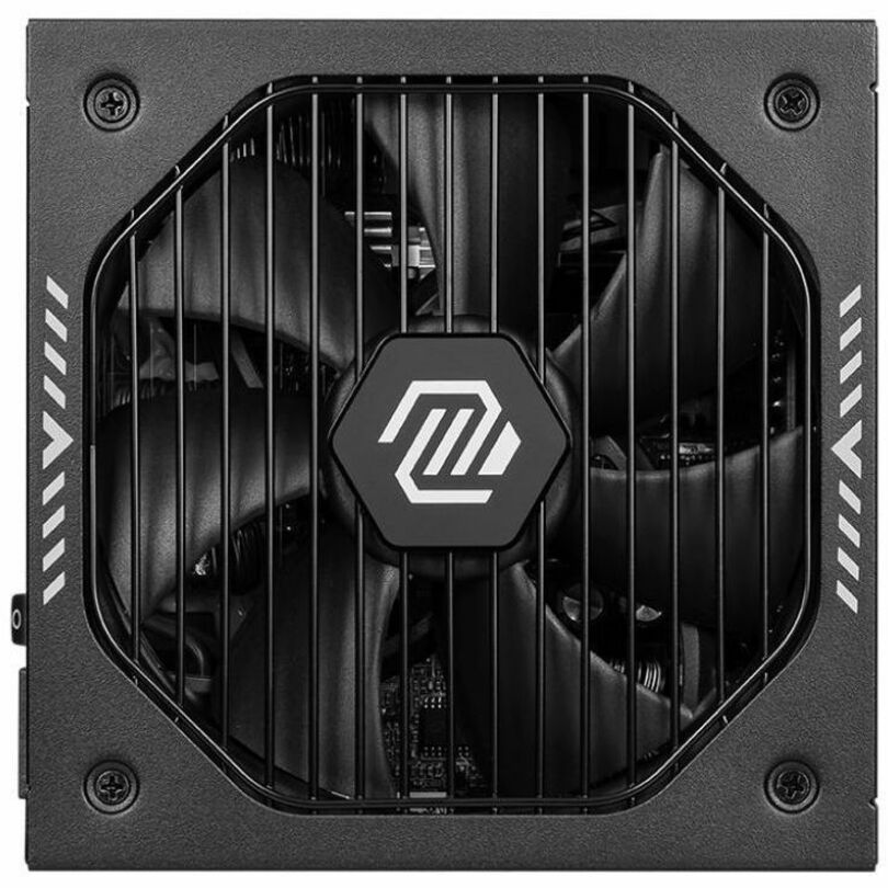 MSI MAG A650GLS PCIE5 650W Power Supply