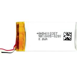 EPOS Spare Rechargeable Battery 1