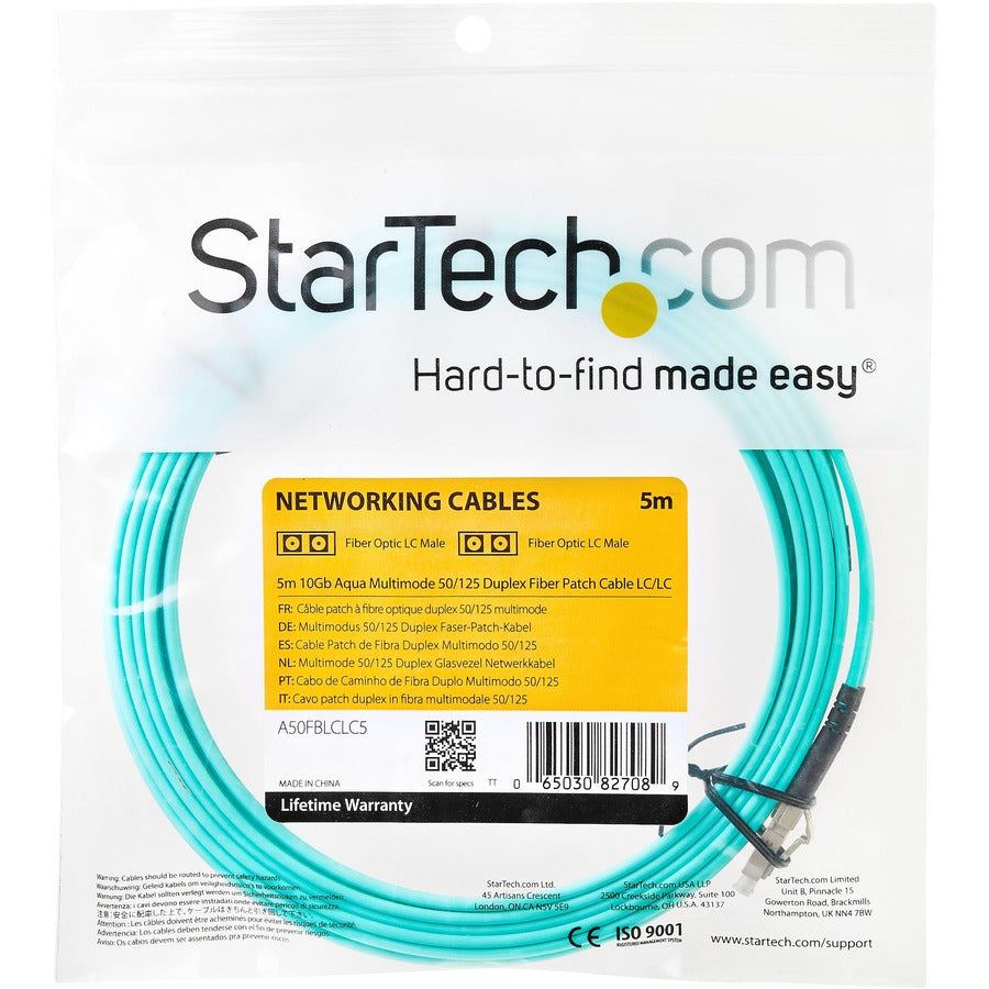 5M MULTIMODE FIBER OPTIC CABLE