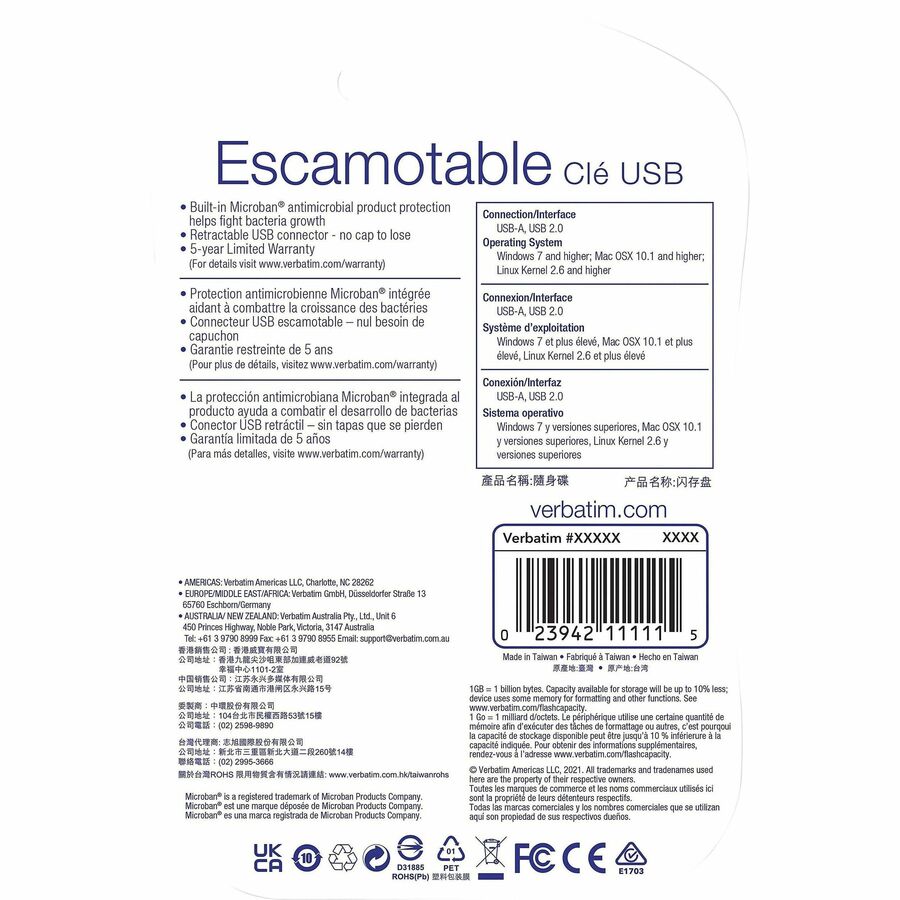 16GB FLASH DRIVE USB 2.0