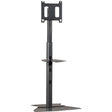 Chief Large Flat Panel Floor Stand Display Mount - For Displays 42-86" - Black