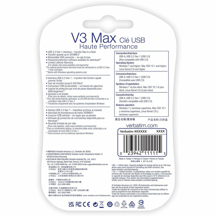 Verbatim 64GB Store 'n' Go V3 Max USB 3.0 Flash Drive - Blue