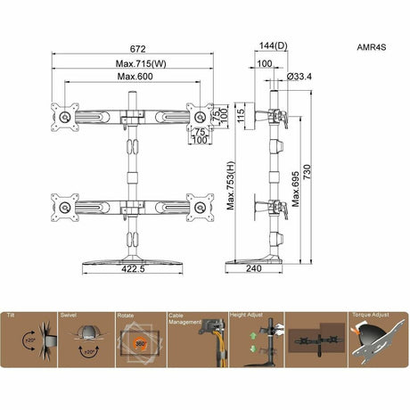 Amer Mounts Stand Based Quad Monitor Mount for four 15"-24" LCD/LED Flat Panel Screens