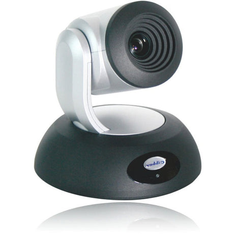 Vaddio RoboSHOT 12 QDVI System