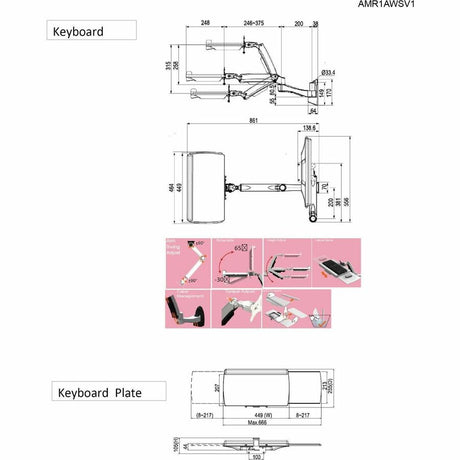Amer Wall Mount for Keyboard, CPU, Mouse, Flat Panel Display, Curved Screen Display, Monitor - TAA Compliant