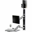 Amer Wall Mount for Keyboard, CPU, Mouse, Flat Panel Display, Curved Screen Display - TAA Compliant