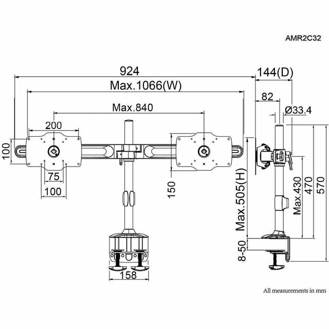 Amer AMR2C32 Clamp Mount for Monitor - Landscape/Portrait - TAA Compliant