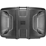 JBL 8" Packaged PA System With 8-channel Integrated Mixer