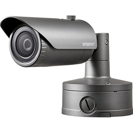 5MP IR OUTDOOR BULLET CAMERA
