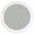 Monoprice Caliber 4104 2-way In-ceiling Speaker - 80 W RMS