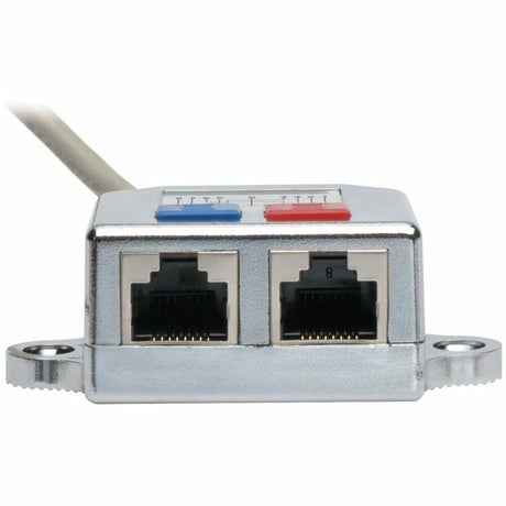 6IN RJ45 SPLITTER ADAPTER CABLE