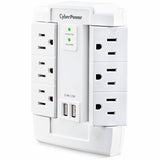 CyberPower CSP600WSURC2 Professional 6 - Outlet Surge with 1200 J