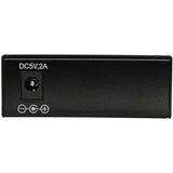 GIGABIT MMF MEDIA CONVERTER