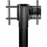 Peerless-AV&reg; Universal AV Component Mount