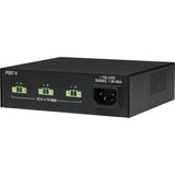 AMX PSR7-V PSR7-V 12 VDC 5.5