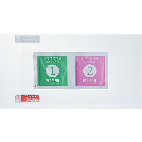 Verbatim Carrying Case Nintendo Gaming Console