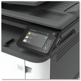 Lexmark MX431adw Laser Multifunction Printer - Monochrome
