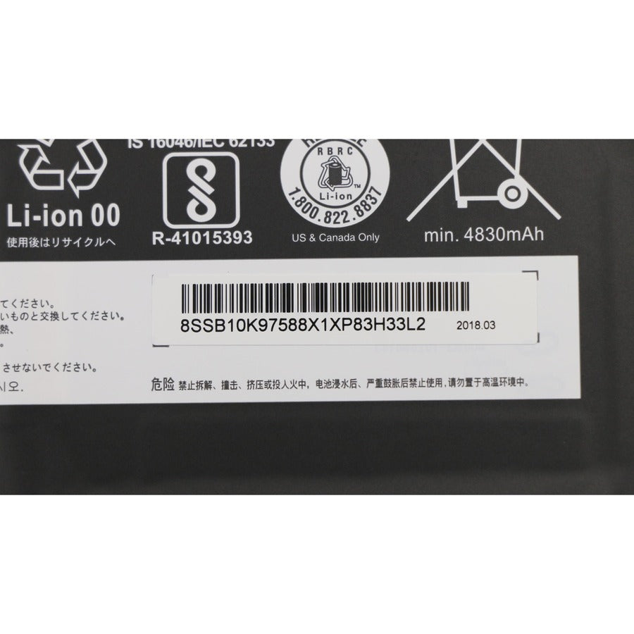 Lenovo Battery