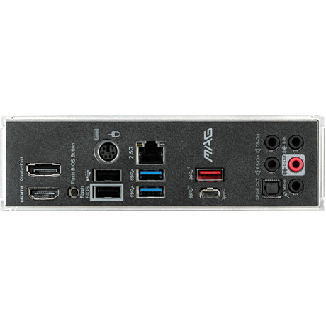 MSI MAG B550M MORTAR Desktop Motherboard - AMD B550 Chipset - Socket AM4 - Micro ATX