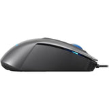 Lenovo IdeaPad Gaming M100 RGB Mouse
