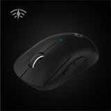 Logitech G Pro X Superlight Wireless Gaming Mouse