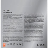 AMD Ryzen 7 5000 5700G Octa-core (8 Core) 3.80 GHz Processor - OEM Pack