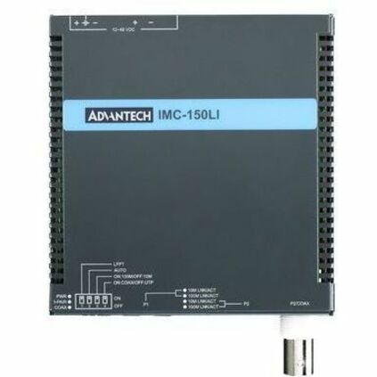 Advantech Network Extender