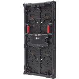 LG Versatile LSCA039-RK Digital Signage Display