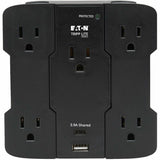 SAFE-IT SURGE PROTECTOR 5OUTLET