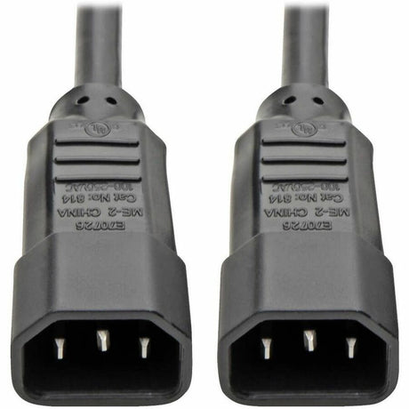 Eaton Tripp Lite Series 1.92kW 120V Single-Phase ATS/Local Metered PDU - 16 5-15/20R Outlets, Dual L5-20P/5-20P Inputs, 12 ft. Cords, 1U, TAA