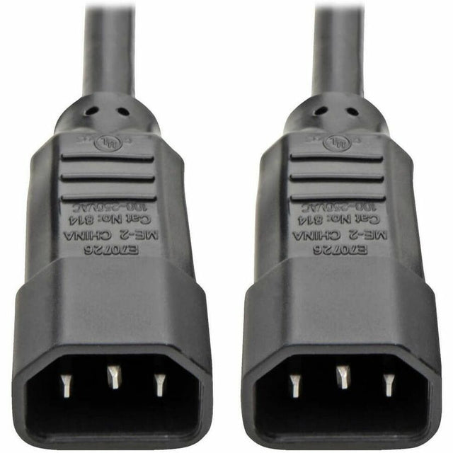 Eaton Tripp Lite Series 1.92kW 120V Single-Phase ATS/Local Metered PDU - 16 5-15/20R Outlets, Dual L5-20P/5-20P Inputs, 12 ft. Cords, 1U, TAA