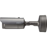 2MP IR BULLET AI CAMERA