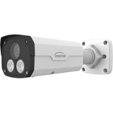 Gyration CYBERVIEW 510B 5 Megapixel Indoor/Outdoor HD Network Camera - Color - Bullet