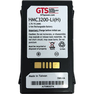 GTS HMC3200-LI(H) Battery