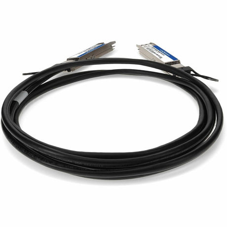 MSA AND TAA COMP DAC 1M 400G-CU