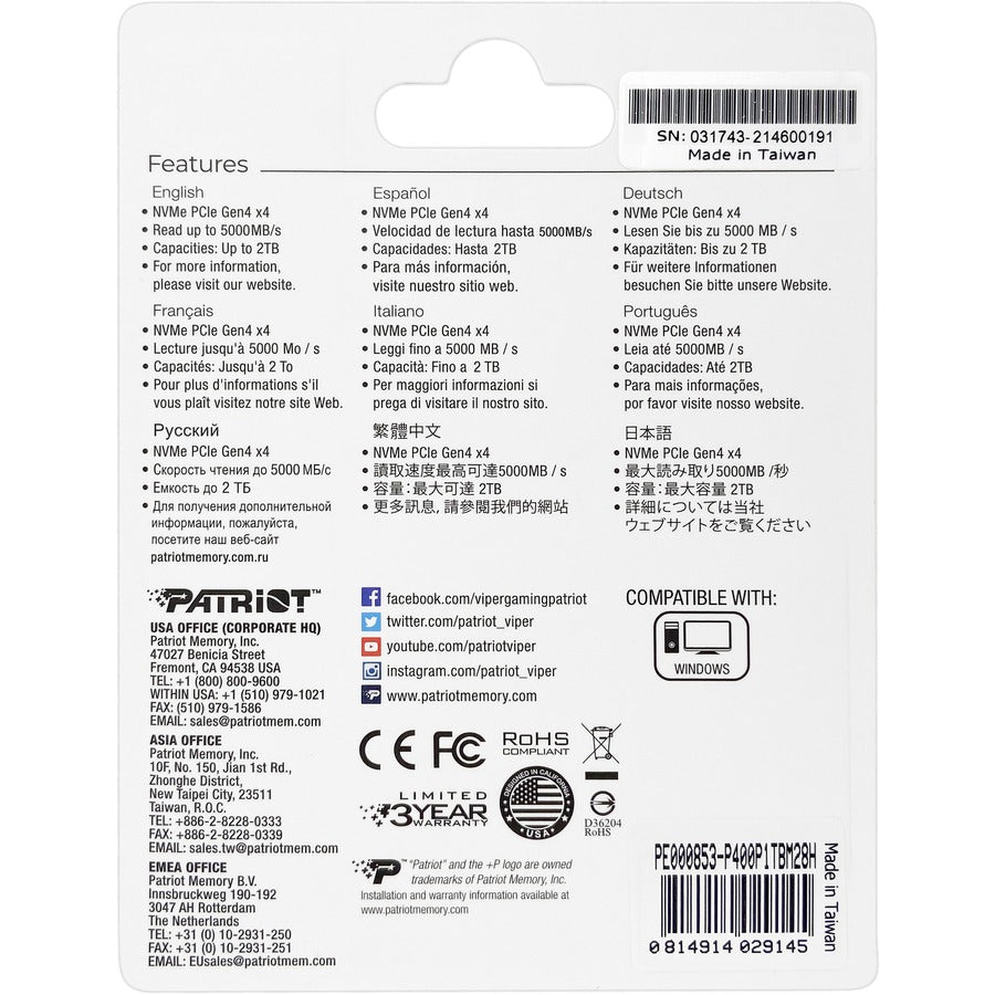 Patriot Memory P400 1 TB Solid State Drive - M.2 2280 Internal - PCI Express NVMe (PCI Express NVMe 4.0 x4)