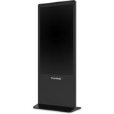 55"Free Stndng Inav Dgtl ePost